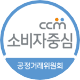cer-m