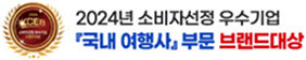상장