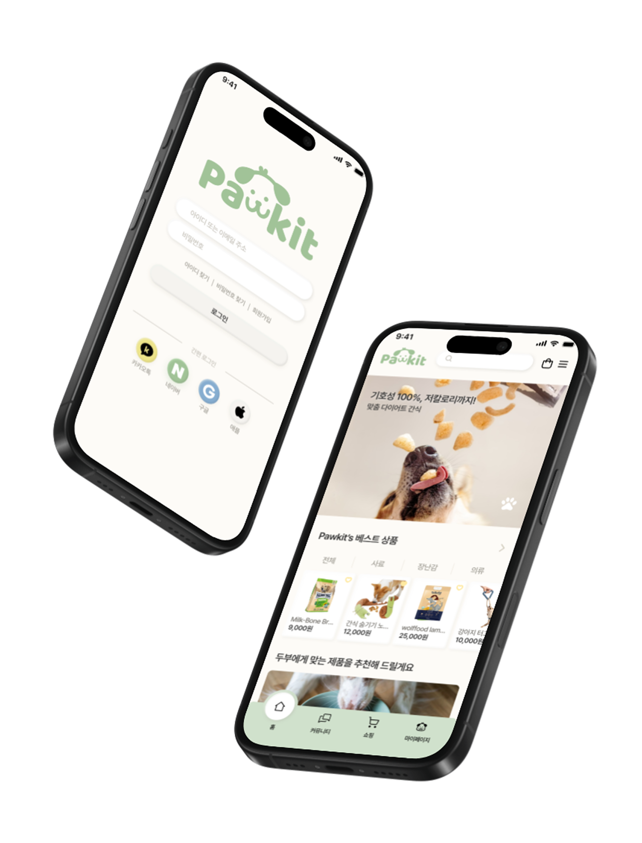 mobile-mokup